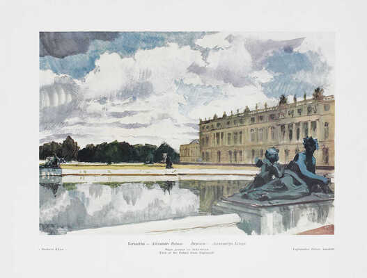 Жар-птица. Ежемесячный литературно-художественный иллюстрированный журнал. 1926. № 14. Париж; Берлин: Худож. изд-во А.Э. Когана «Русское искусство», 1926.